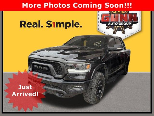 2022 Ram 1500 Vehicle Photo in SELMA, TX 78154-1459