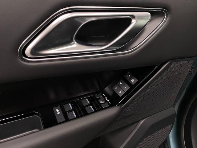 2026 Range Rover Velar Vehicle Photo in Appleton, WI 54913