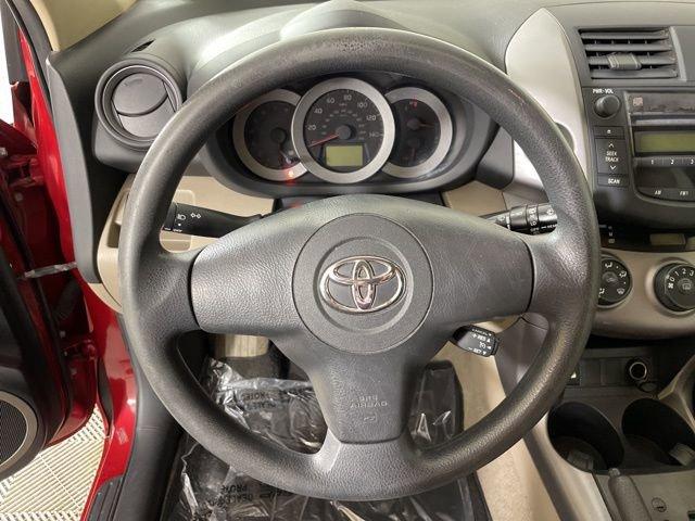 2007 Toyota RAV4 Vehicle Photo in PHOENIX, AZ 85014-3381
