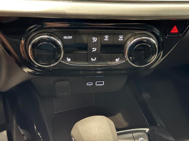 2025 Chevrolet Trax Vehicle Photo in COLUMBIA, MO 65203-3903