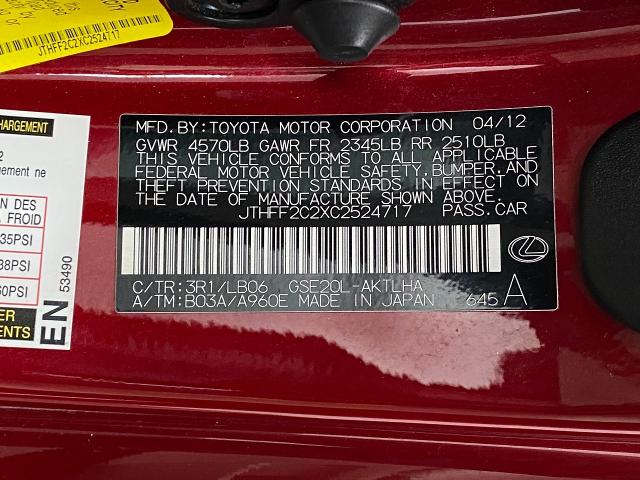 2012 Lexus IS 250C Vehicle Photo in Appleton, WI 54913