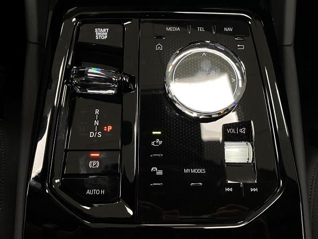 2026 BMW 550e xDrive Vehicle Photo in Appleton, WI 54913