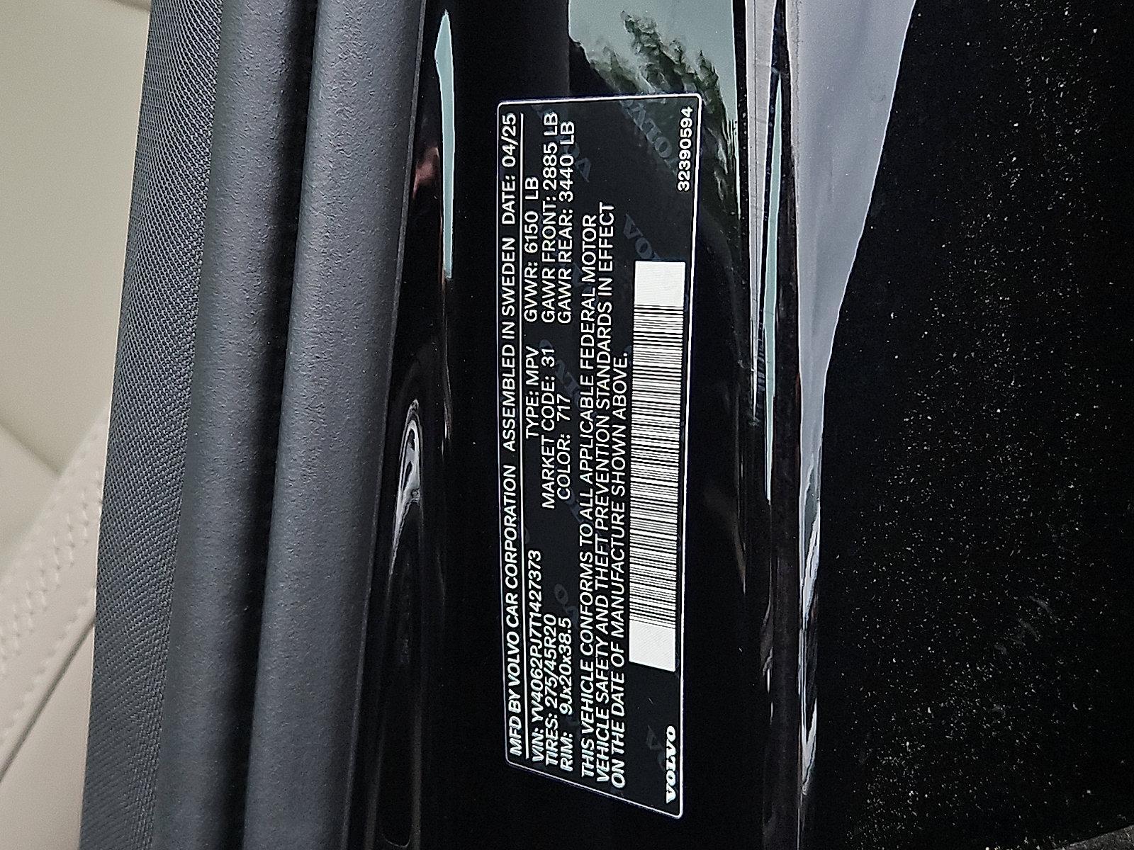 2026 Volvo XC90 Vehicle Photo in Trevose, PA 19053