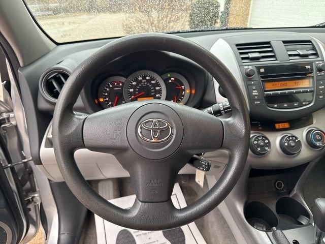 2007 Toyota RAV4 Vehicle Photo in MEDINA, OH 44256-9631