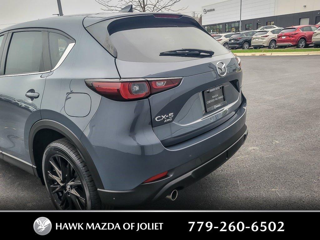 2022 Mazda CX-5 Vehicle Photo in Saint Charles, IL 60174