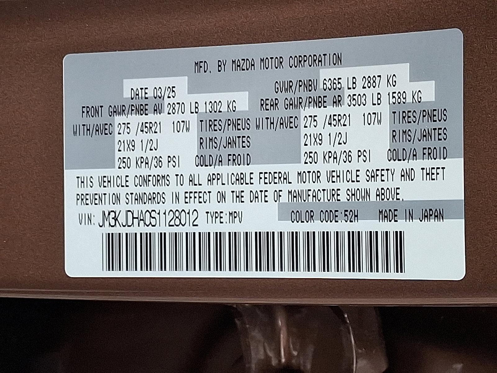 2025 Mazda CX-70 PHEV Vehicle Photo in Trevose, PA 19053