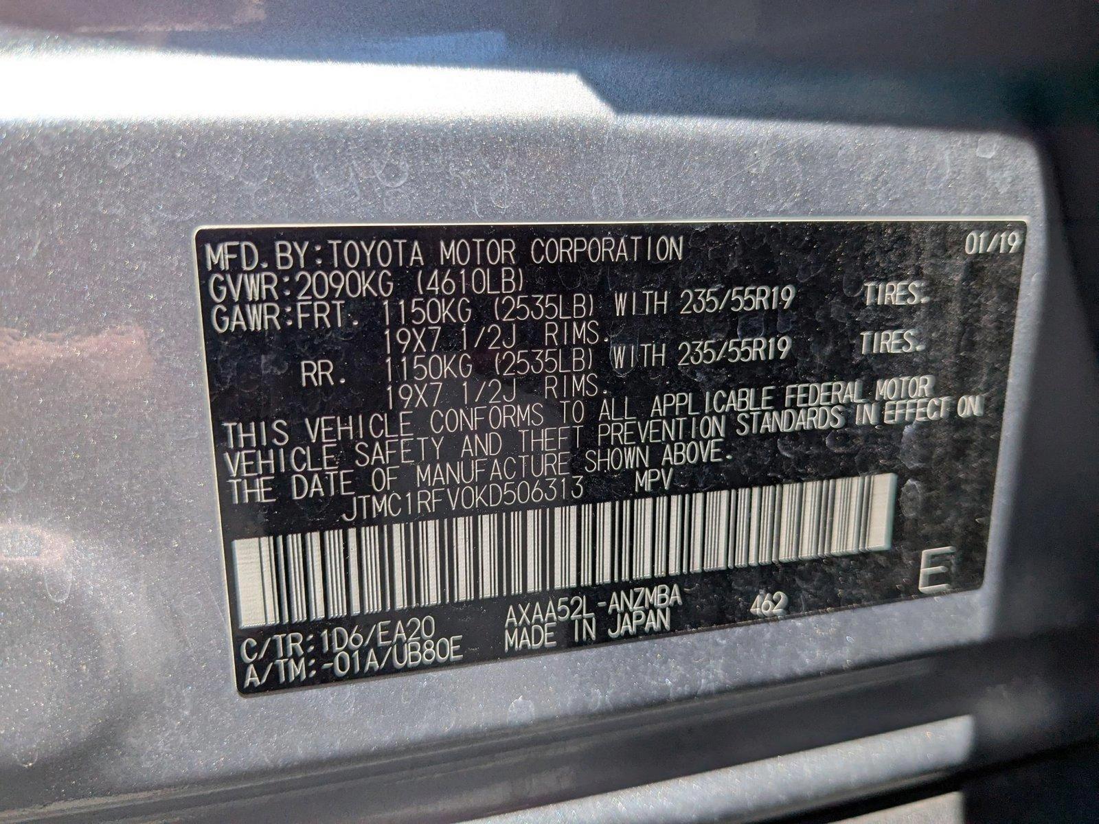 2019 Toyota RAV4 Vehicle Photo in Panama City, FL 32401