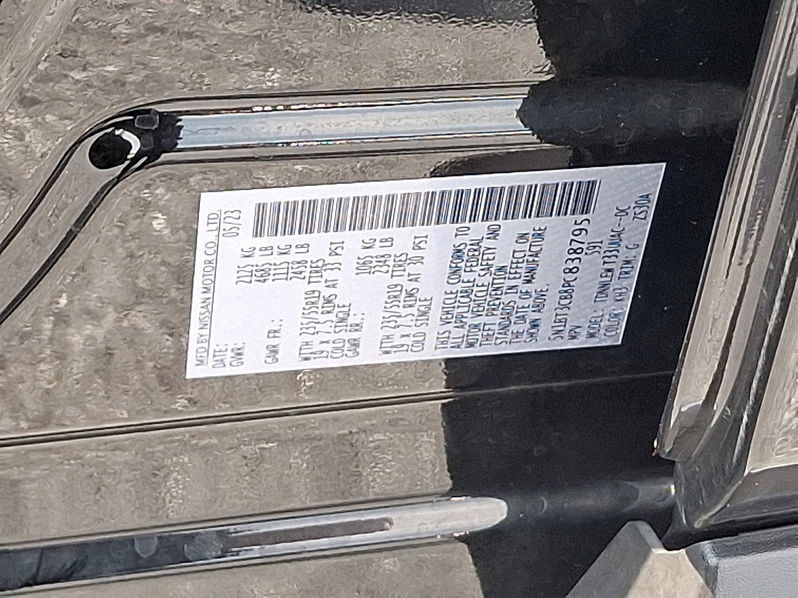 2023 Nissan Rogue Vehicle Photo in Harrisburg, PA 17111