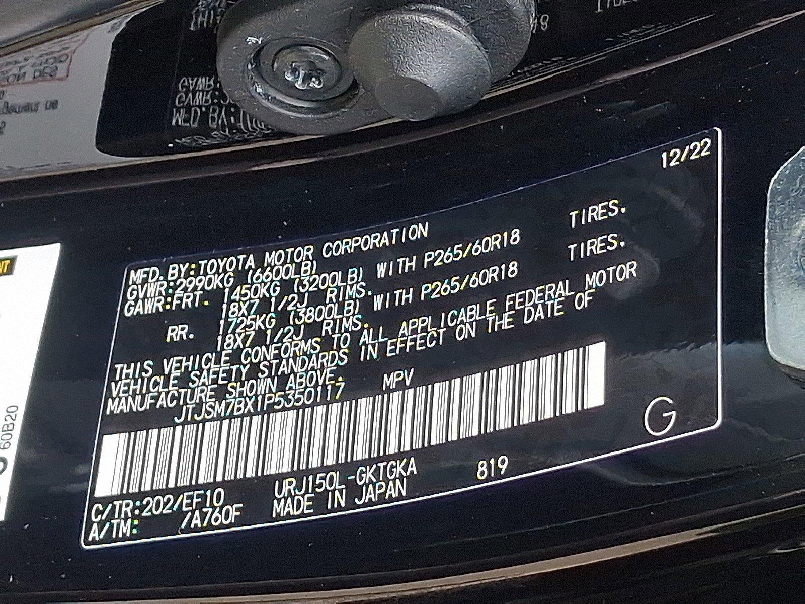 2023 Lexus GX 460 Vehicle Photo in Harrisburg, PA 17111