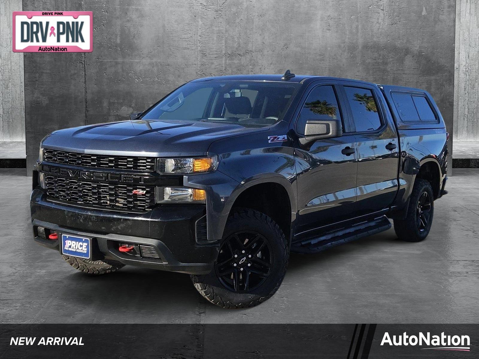 2021 Chevrolet Silverado 1500 Vehicle Photo in CORPUS CHRISTI, TX 78416-1100