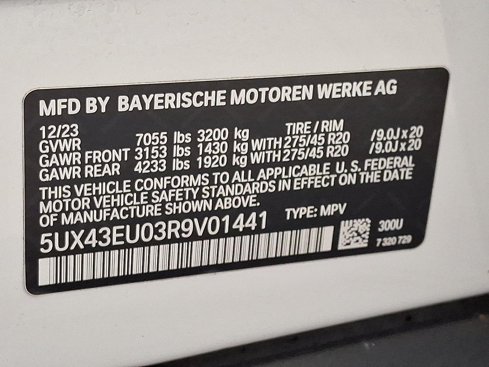 2024 BMW X5 xDrive50e Vehicle Photo in Lancaster, PA 17601