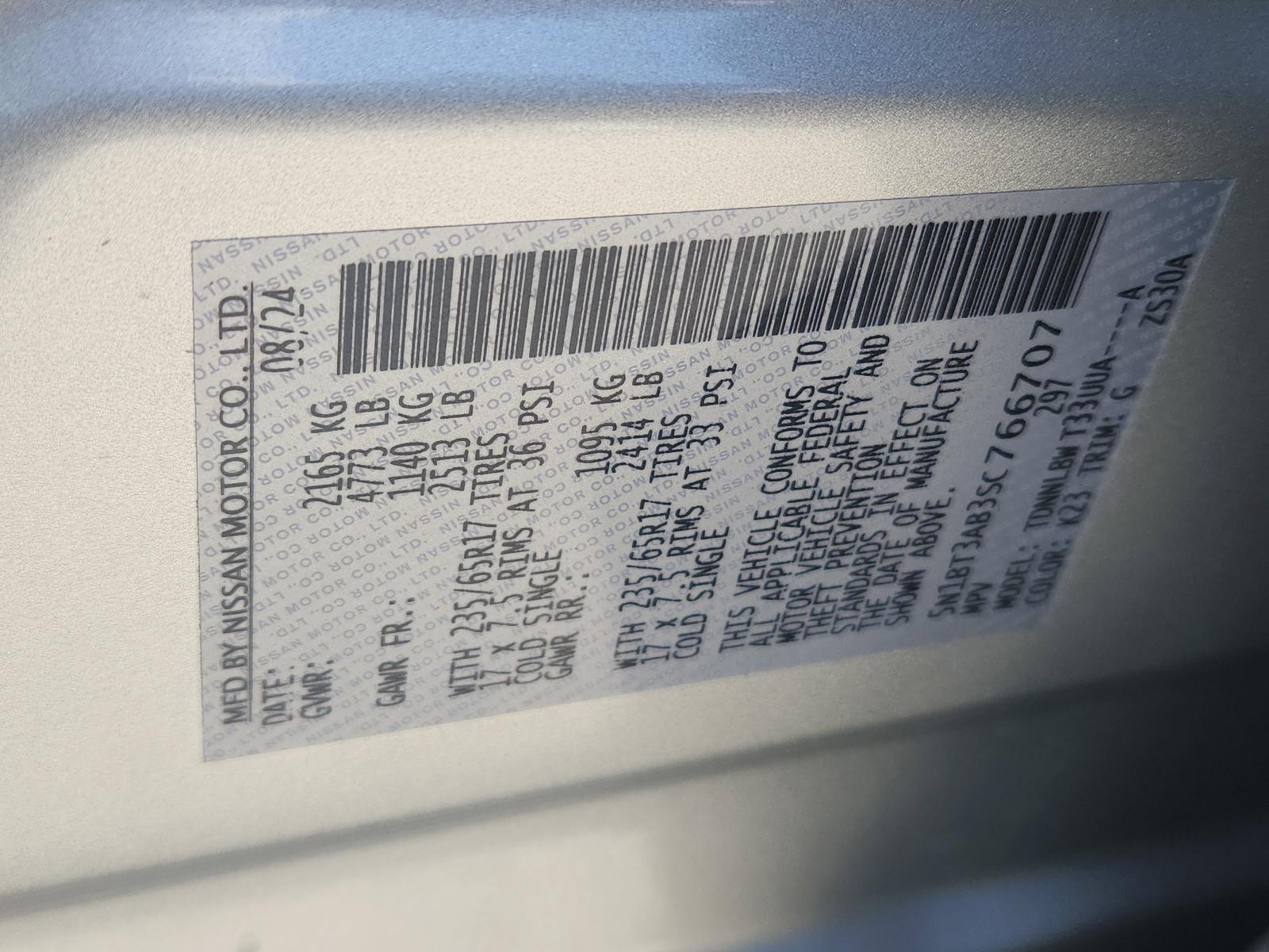 2025 Nissan Rogue Vehicle Photo in Albuquerque, NM 87110
