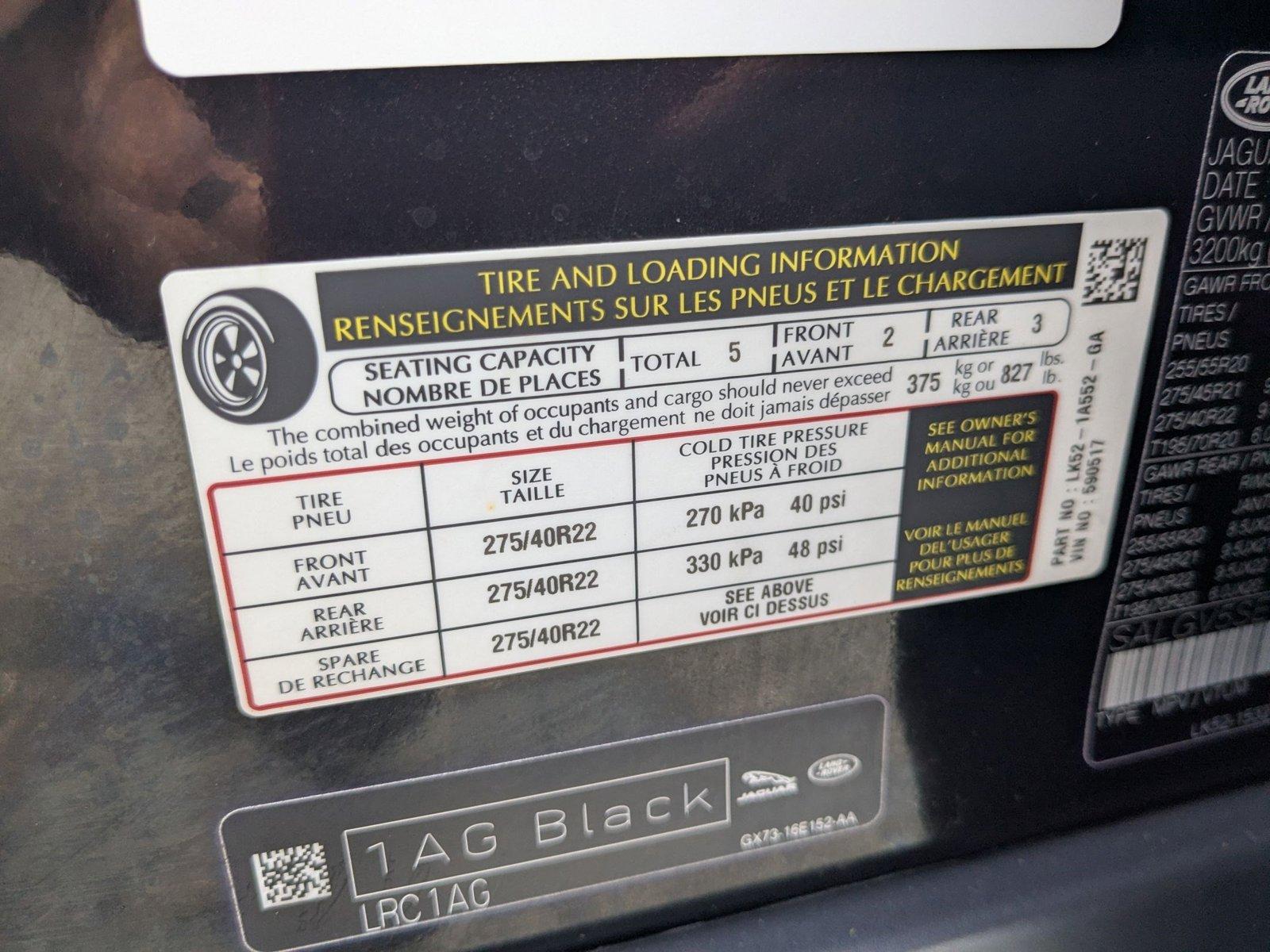 2020 Land Rover Range Rover Vehicle Photo in Pompano Beach, FL 33064