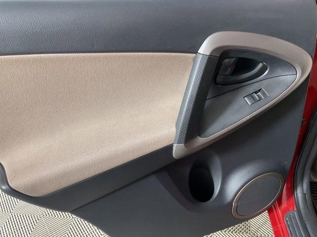 2007 Toyota RAV4 Vehicle Photo in PHOENIX, AZ 85014-3381
