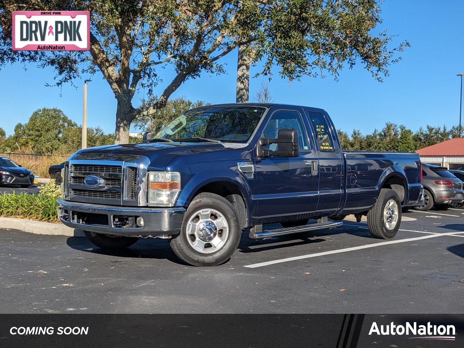 2010 Ford Super Duty F-250 SRW Vehicle Photo in Corpus Christi, TX 78415