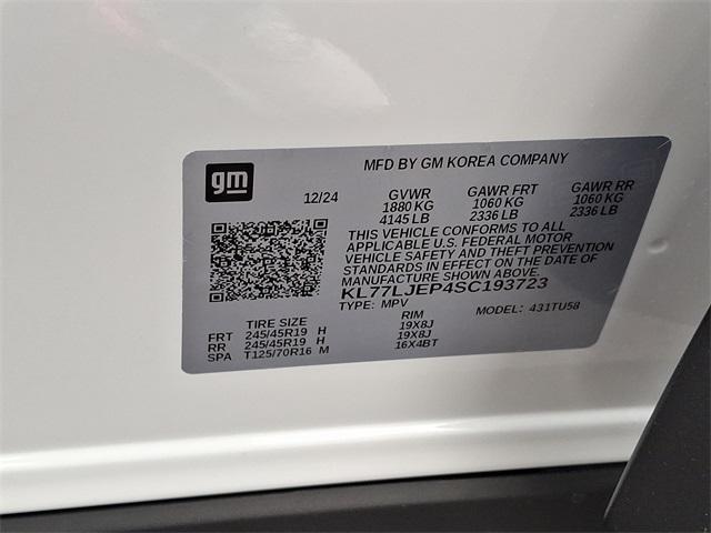 2025 Chevrolet Trax Vehicle Photo in MILFORD, DE 19963-6122