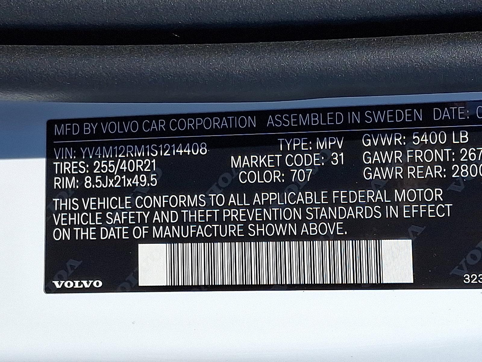 2025 Volvo XC60 Vehicle Photo in Trevose, PA 19053