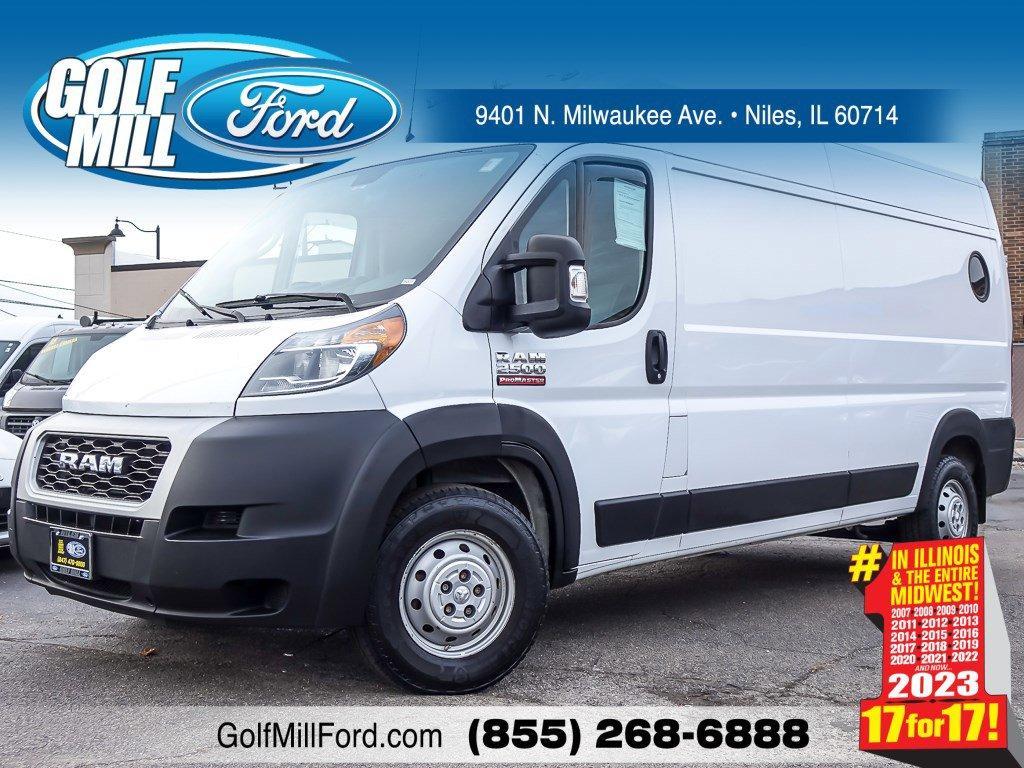 2019 Ram ProMaster Cargo Van Vehicle Photo in Saint Charles, IL 60174