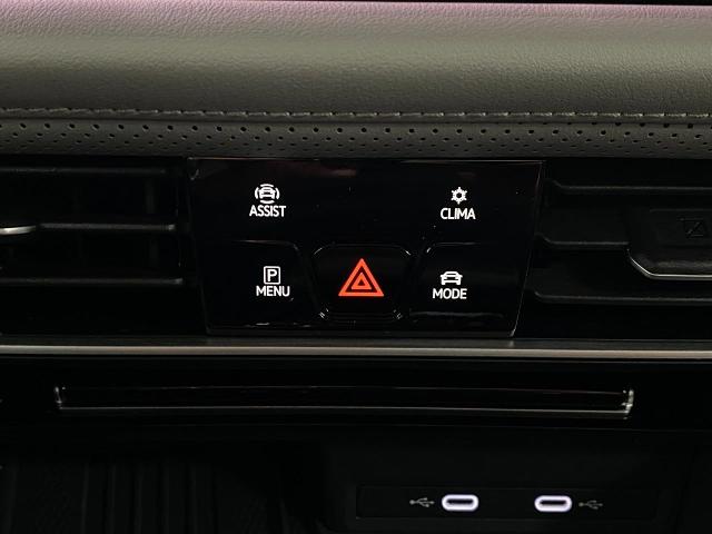 2025 Volkswagen Atlas Vehicle Photo in Appleton, WI 54913