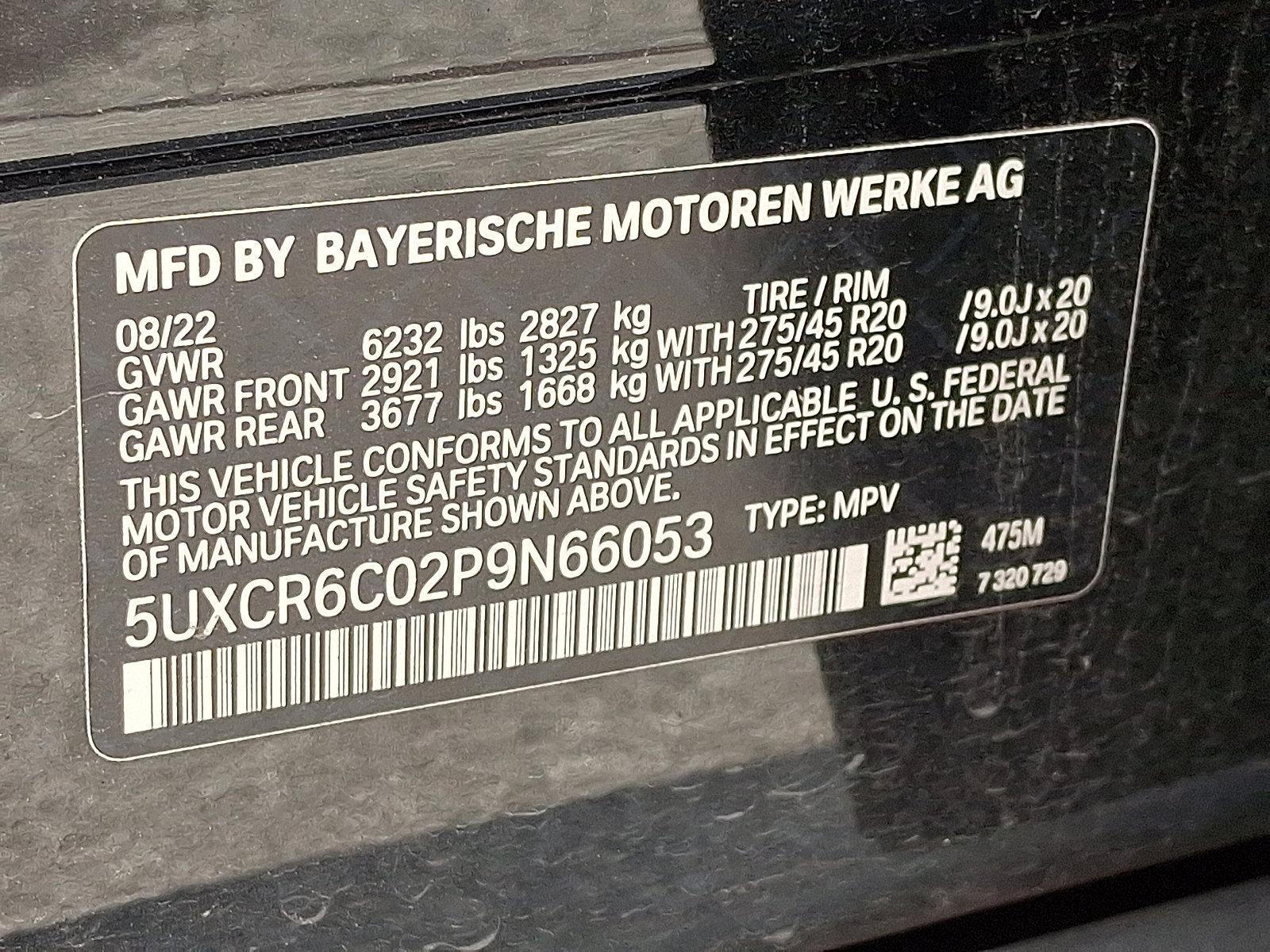 2023 BMW X5 xDrive40i Vehicle Photo in Lancaster, PA 17601