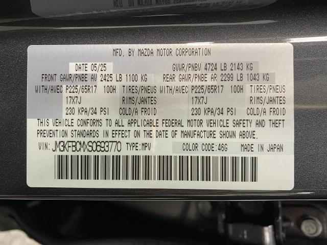 2025 Mazda CX-5 Vehicle Photo in Appleton, WI 54913