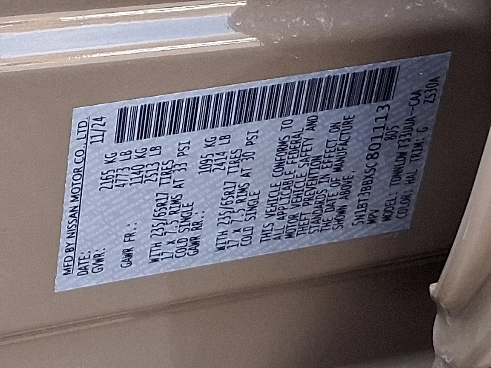 2025 Nissan Rogue Vehicle Photo in Harrisburg, PA 17111-1033