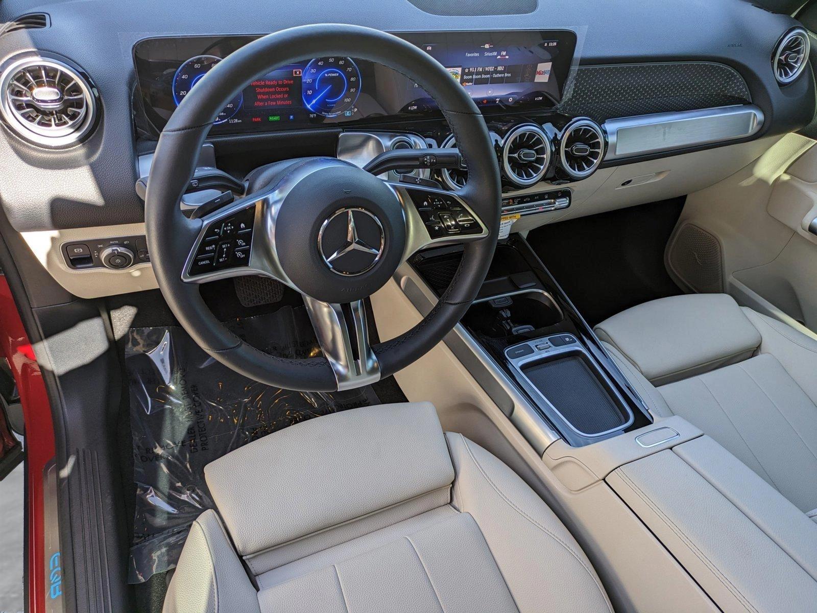 2024 Mercedes-Benz EQB Vehicle Photo in Coconut Creek, FL 33073