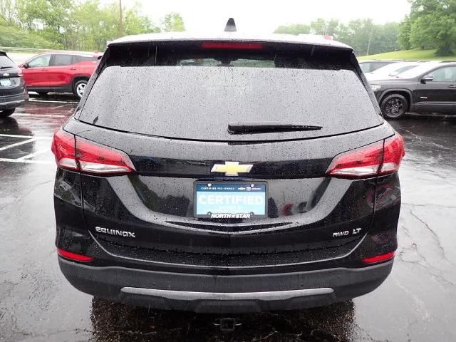 2022 Chevrolet Equinox Vehicle Photo in ZELIENOPLE, PA 16063-2910