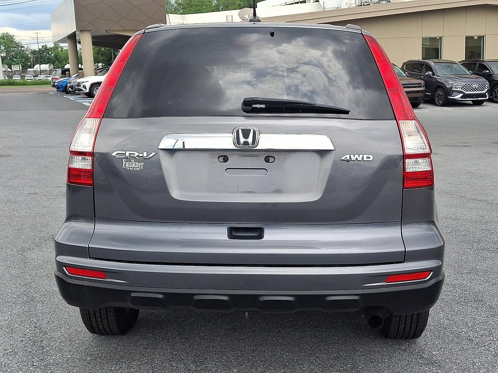 2011 Honda CR-V Vehicle Photo in Harrisburg, PA 17111