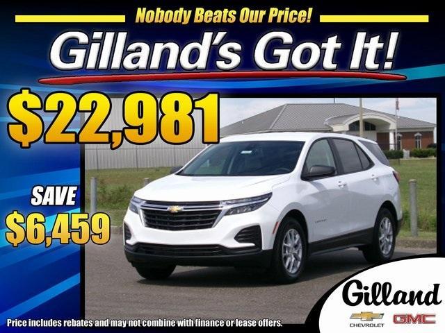 Chevrolet Equinox's photo