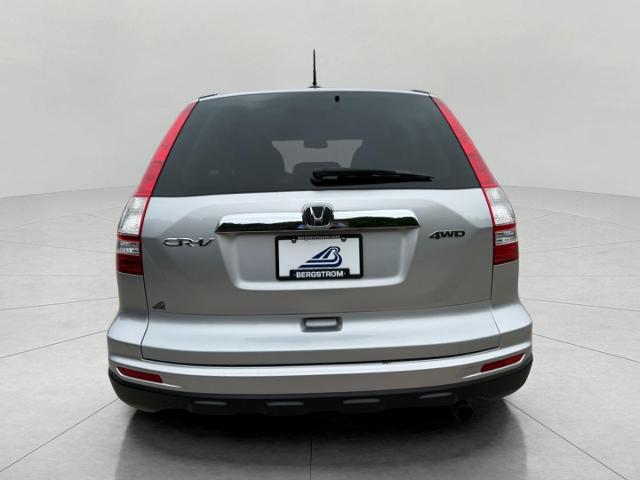 2010 Honda CR-V Vehicle Photo in Appleton, WI 54914