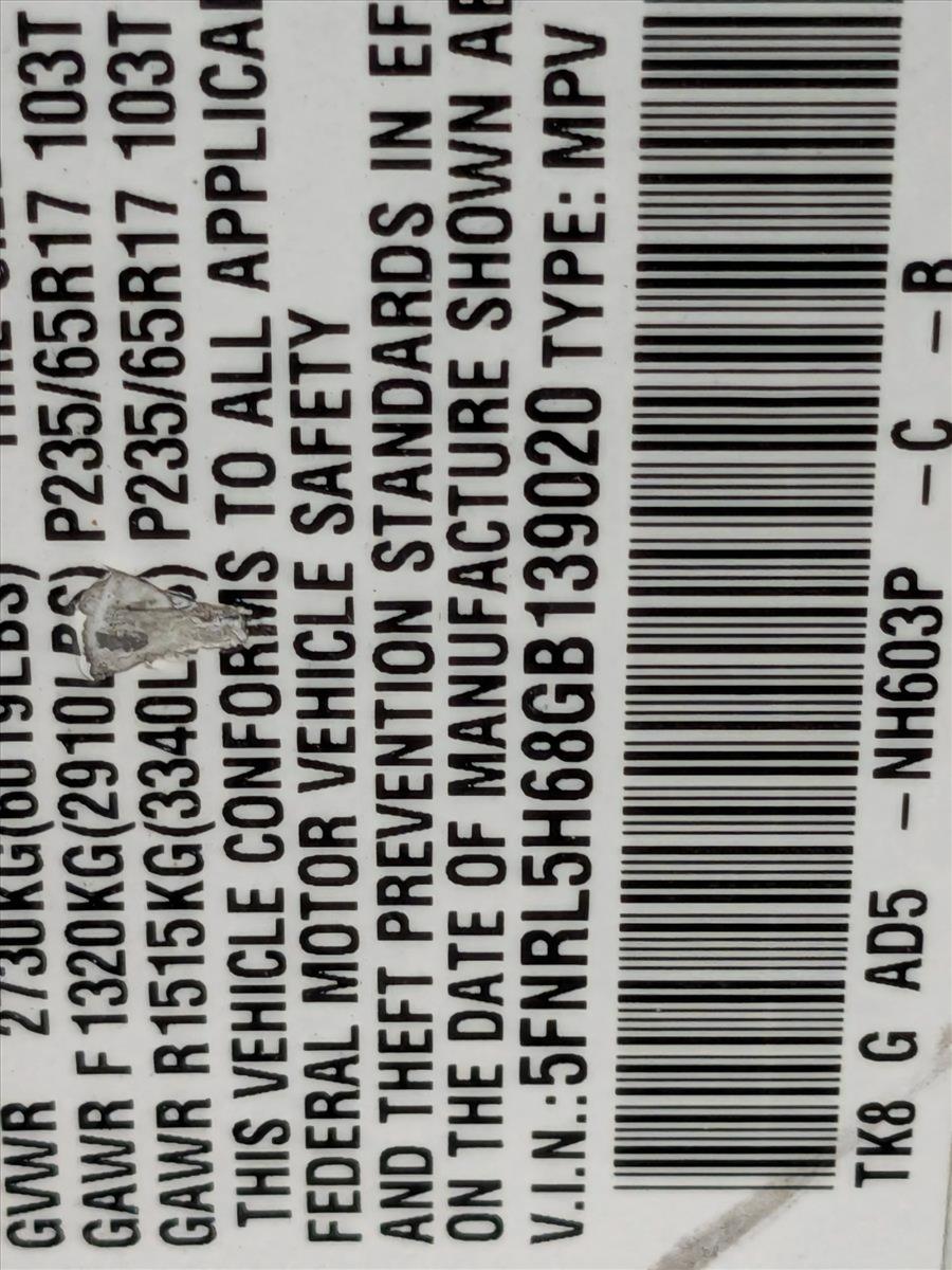 2016 Honda Odyssey Vehicle Photo in Miami, FL 33015