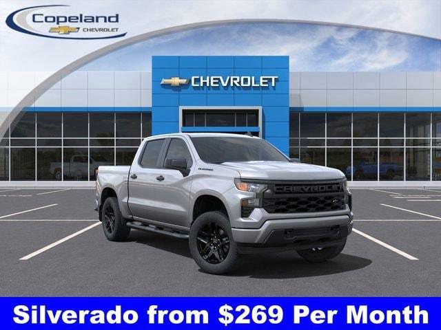 2025 Chevrolet Silverado 1500 Vehicle Photo in BROCKTON, MA 02301-7113