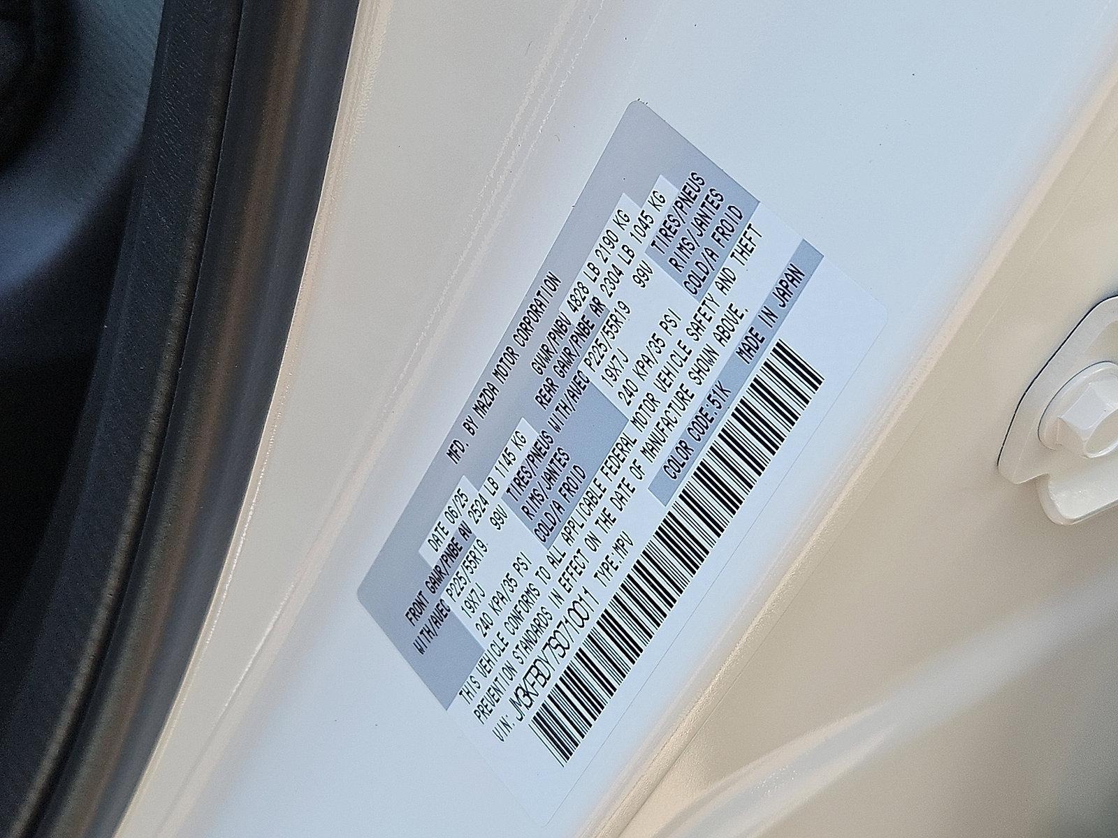 2025 Mazda CX-5 Vehicle Photo in Trevose, PA 19053