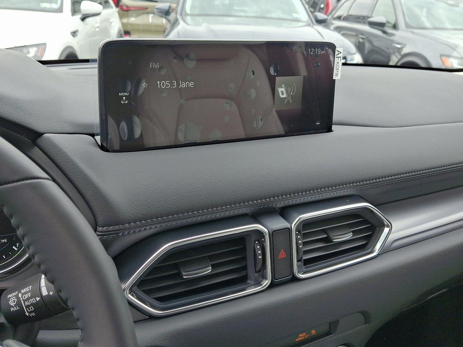 2025 Mazda CX-5 Vehicle Photo in Trevose, PA 19053