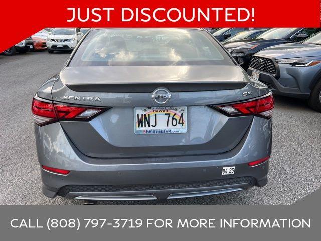 2022 Nissan Sentra Vehicle Photo in Kaneohe, HI 96744
