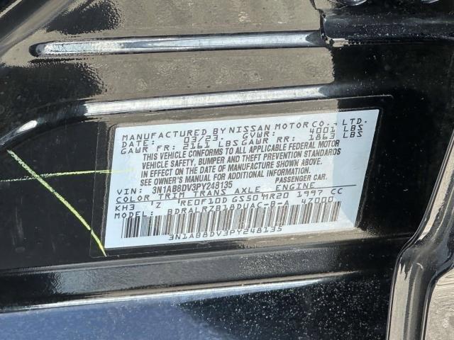 2023 Nissan Sentra Vehicle Photo in SAINT JAMES, NY 11780-3219