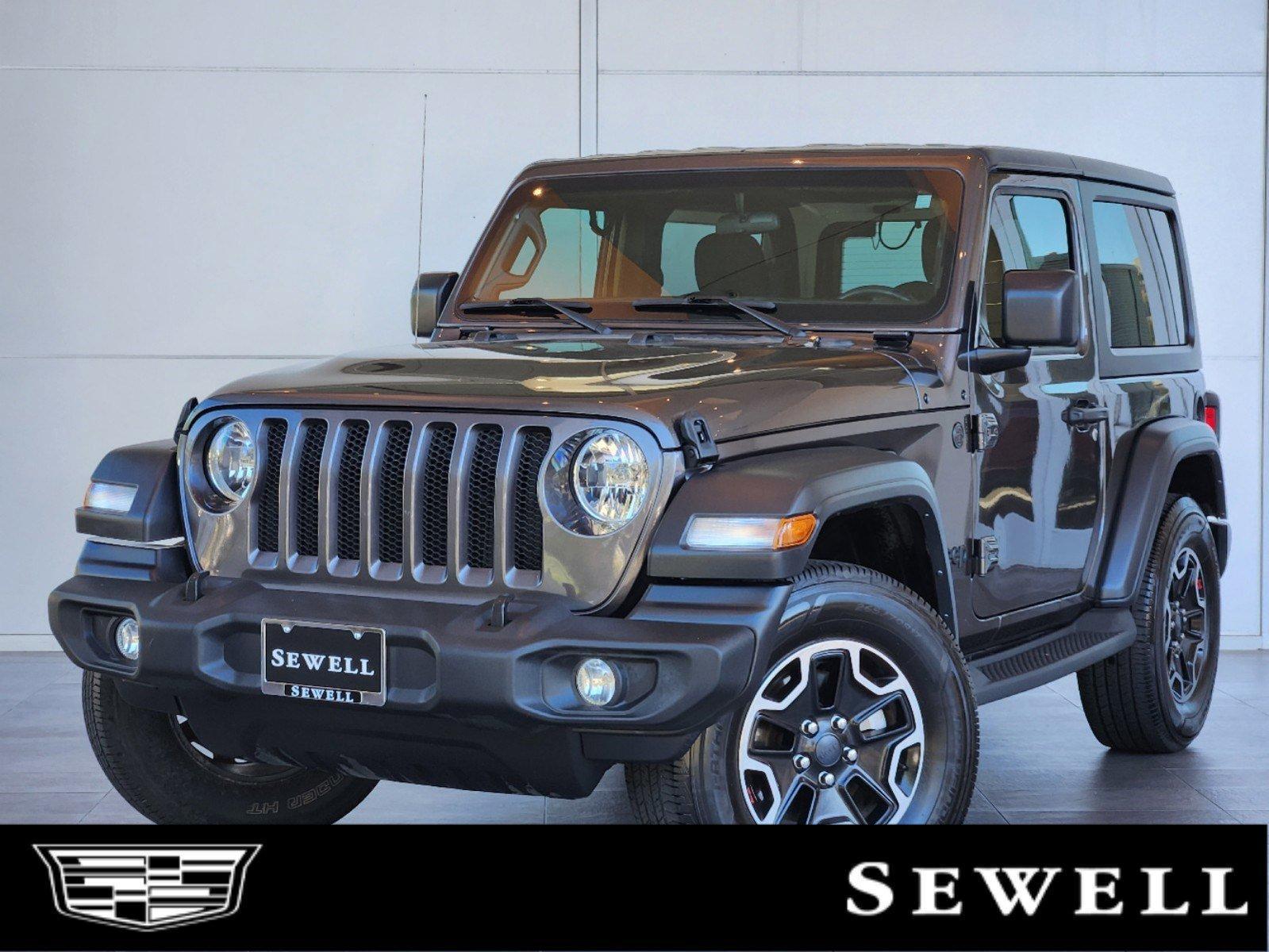 2023 Jeep Wrangler Vehicle Photo in HOUSTON, TX 77079-1502