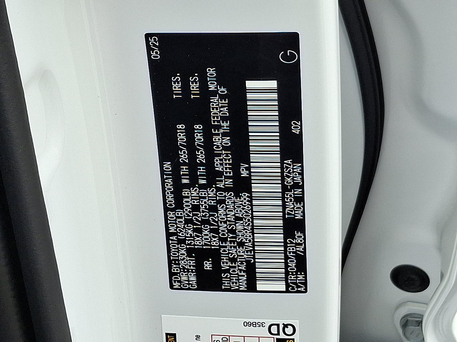 2025 Toyota 4Runner Vehicle Photo in Trevose, PA 19053