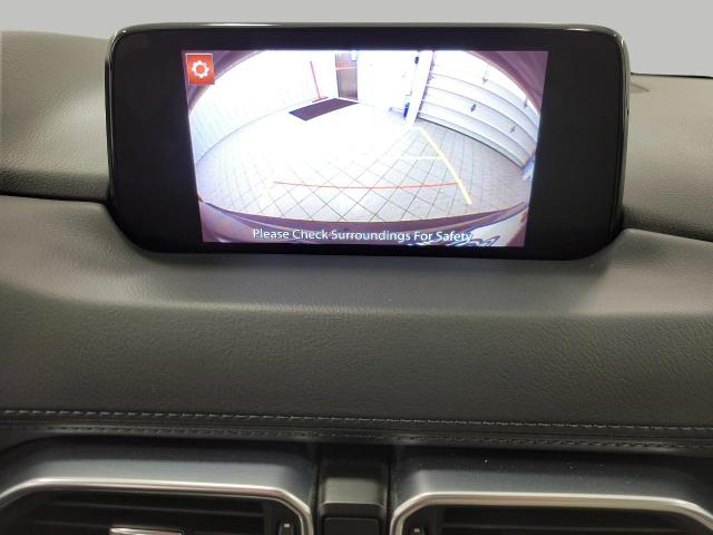 2018 Mazda CX-5 Vehicle Photo in Oshkosh, WI 54904