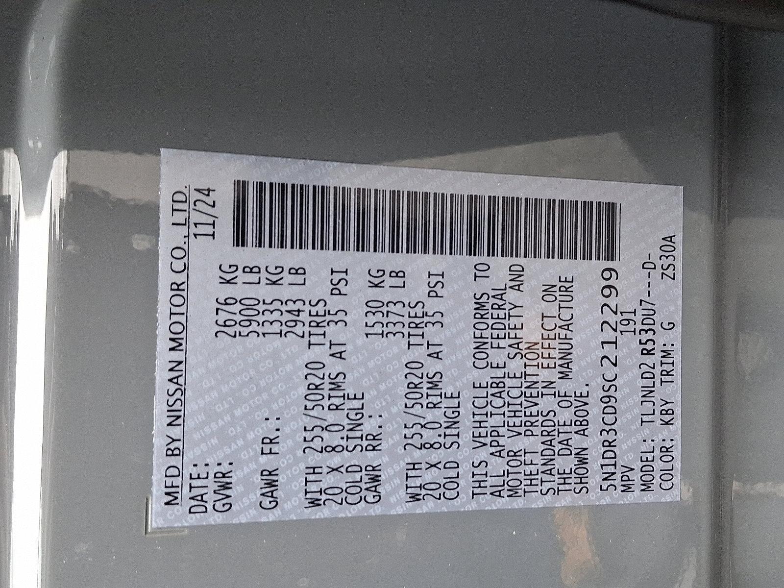 2025 Nissan Pathfinder Vehicle Photo in Mechanicsburg, PA 17050-2306