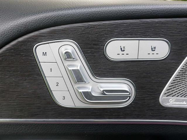2021 Mercedes-Benz GLE Vehicle Photo in Dallas, TX 75209