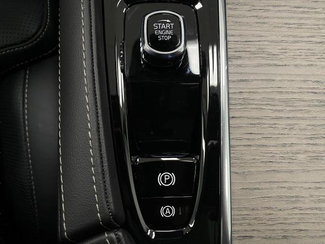 2024 Volvo S90 Vehicle Photo in Appleton, WI 54913