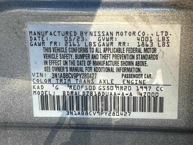 2023 Nissan Sentra Vehicle Photo in Tulsa, OK 74129