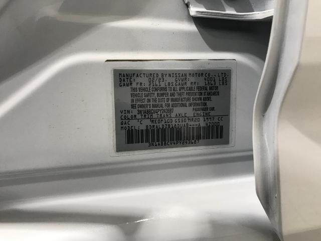 2023 Nissan Sentra Vehicle Photo in GREEN BAY, WI 54303-3330