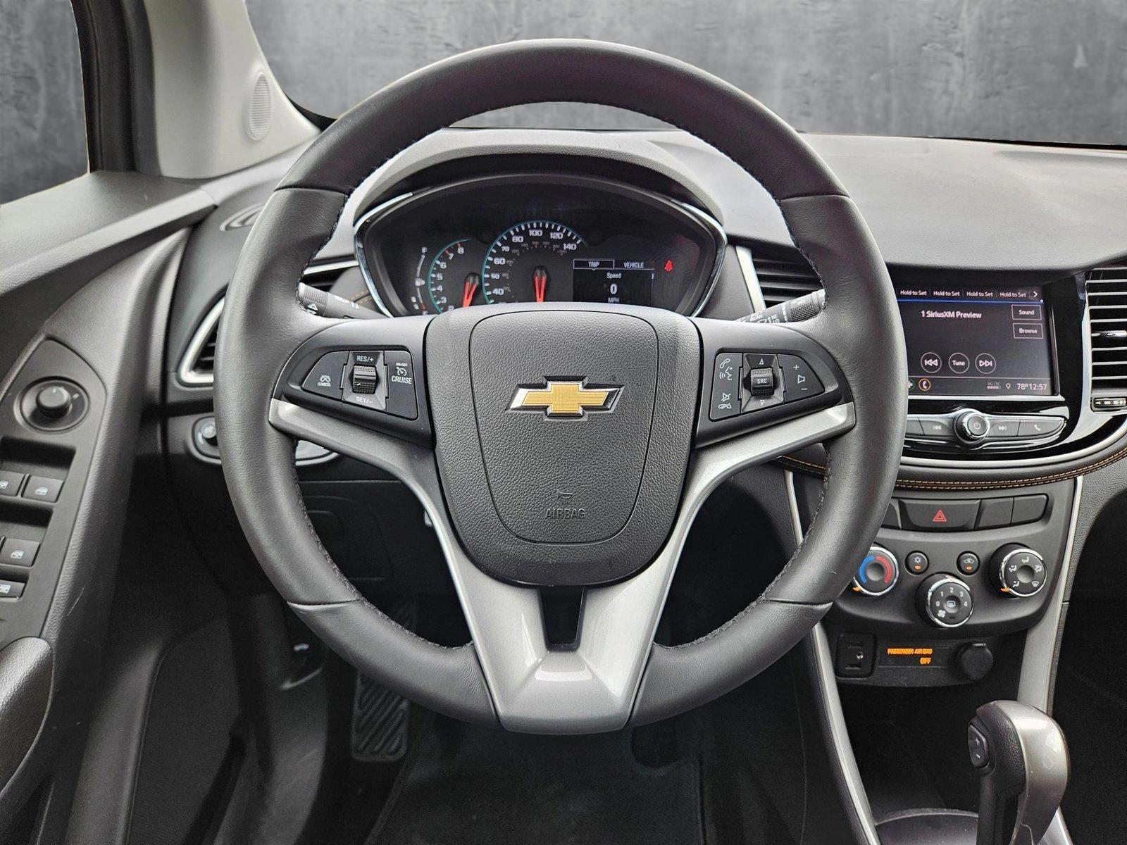 2020 Chevrolet Trax Vehicle Photo in AUSTIN, TX 78759-4154