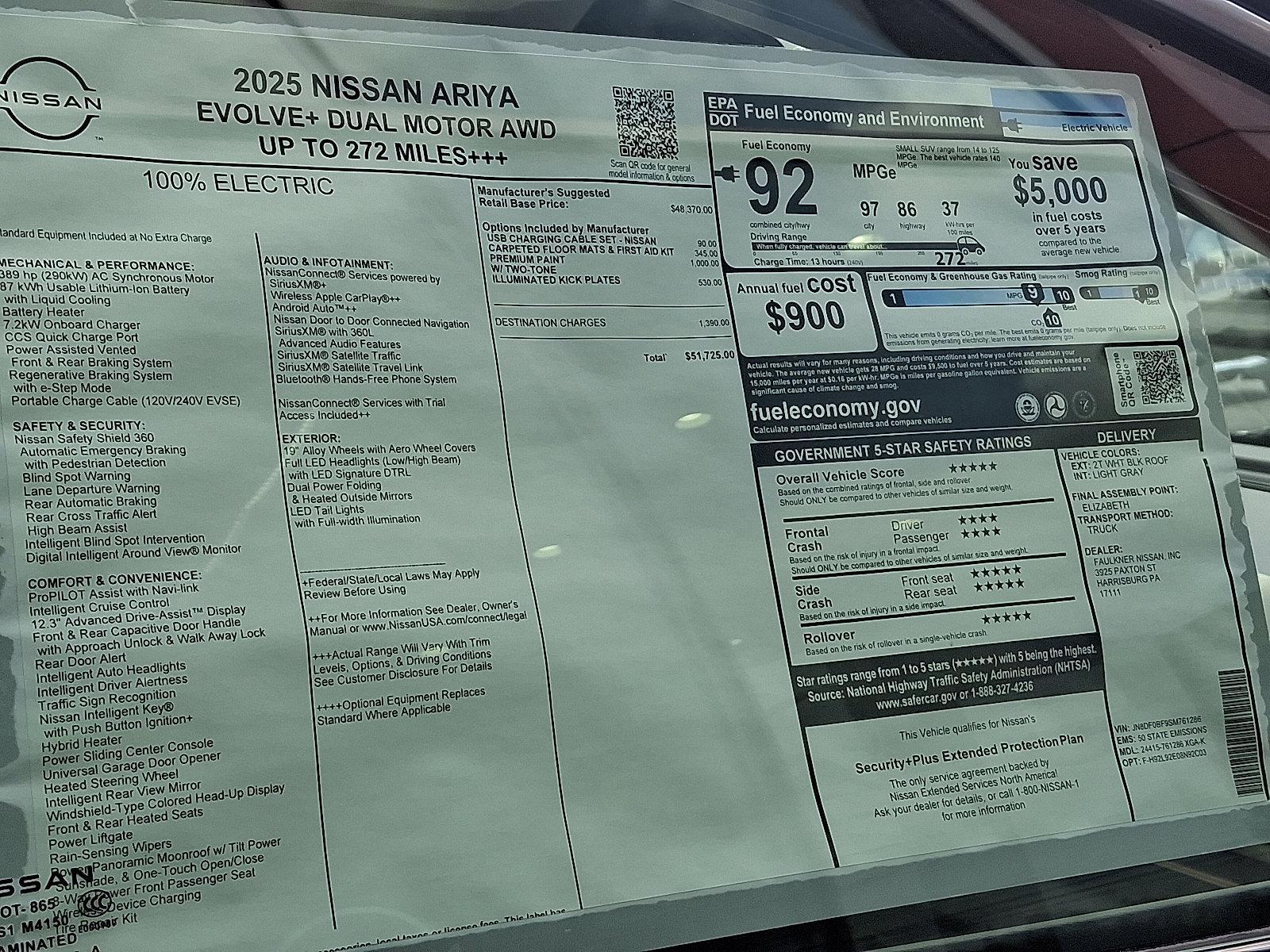 2025 Nissan ARIYA Vehicle Photo in Harrisburg, PA 17111-1033