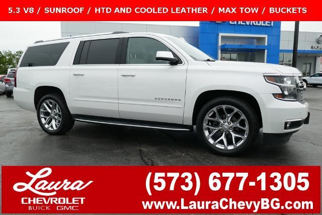 Rocker Panel Kit | CHEVROLET SUBURBAN PREMIER 2019 Rocker Panel Kit | CHEVROLET SUBURBAN PREMIER 2019