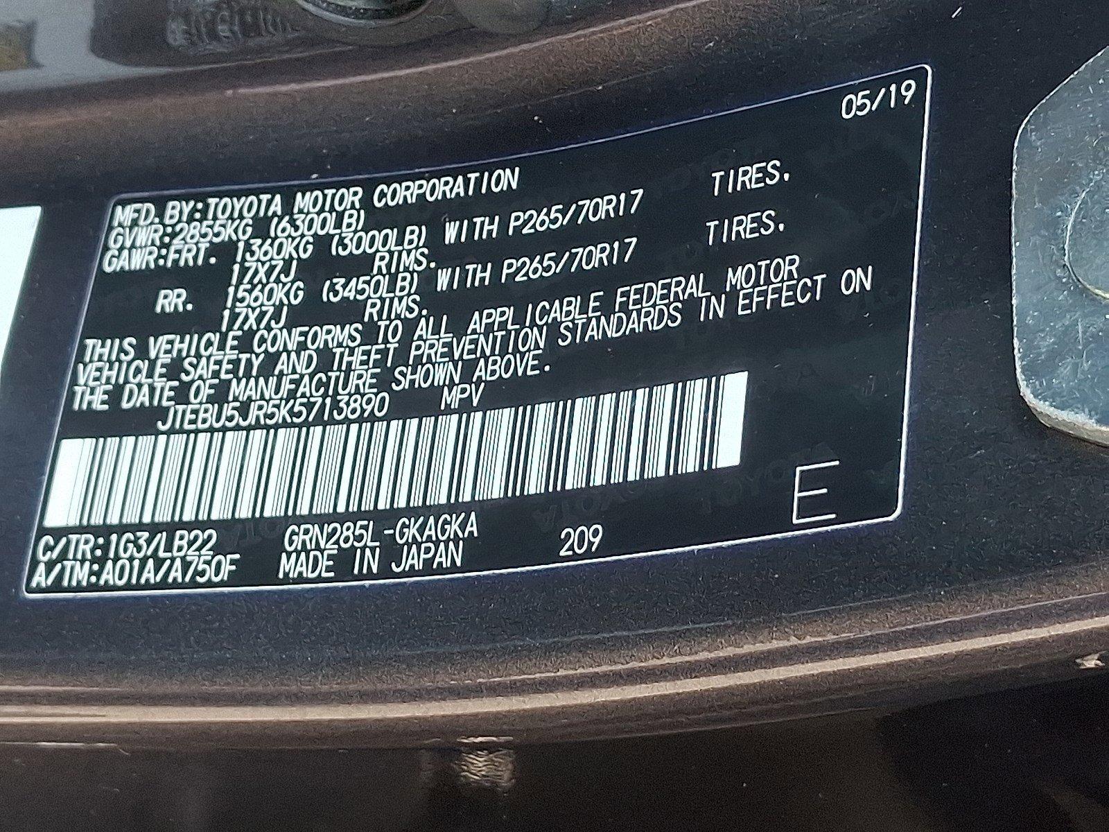 2019 Toyota 4Runner Vehicle Photo in Harrisburg, PA 17111