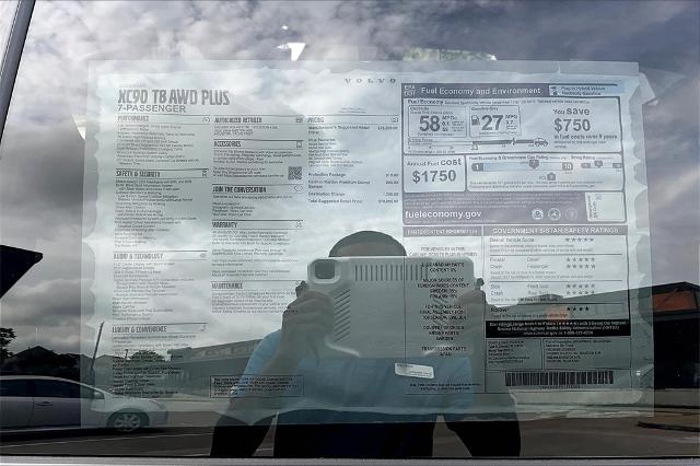 2025 Volvo XC90 Plug-In Hybrid Vehicle Photo in Houston, TX 77007